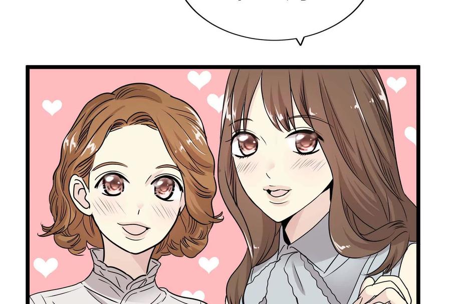 12-继承50亿后被3个花美男求婚了-空木朔子 & SHINE Partners（第2张）