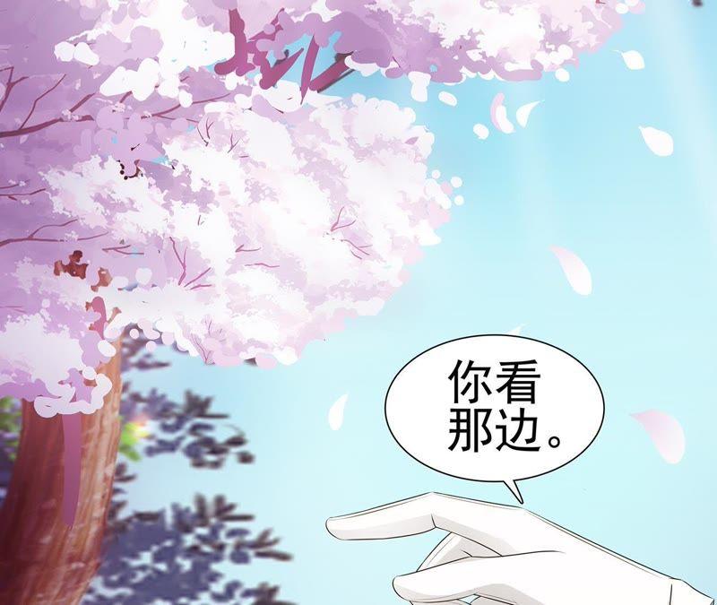 美景与落水-女神的转身诱惑-天翼爱动漫（第8张）