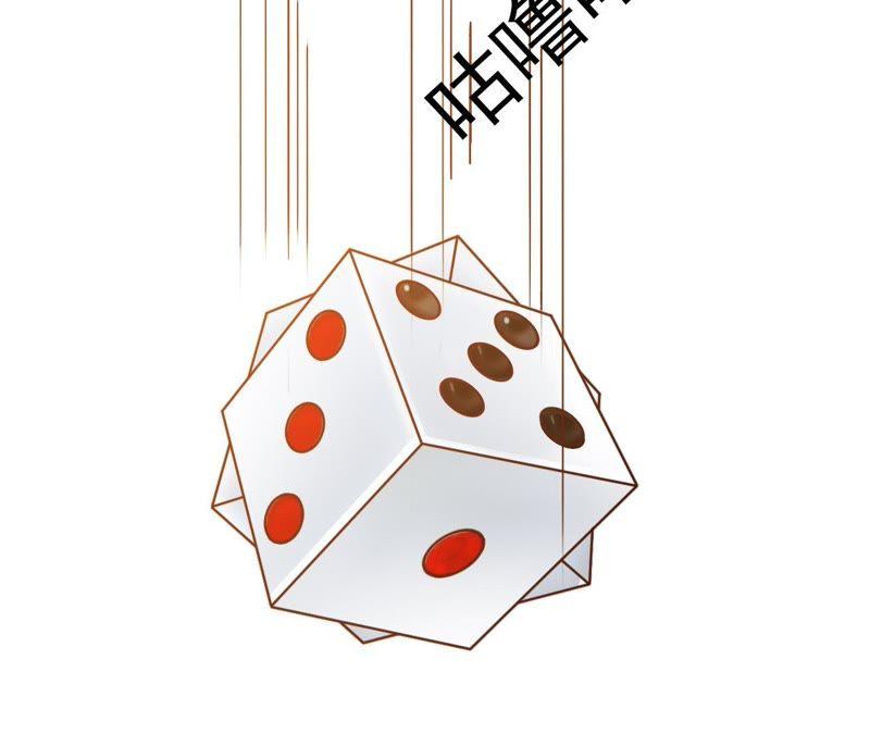 招蜂引蝶的女人-女神的转身诱惑-天翼爱动漫（第2张）