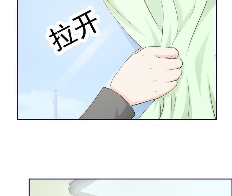 游乐场偶遇姐姐-女神的转身诱惑-天翼爱动漫（第5张）