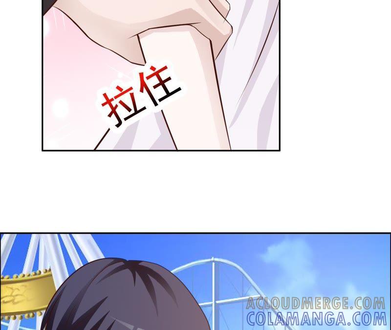 给点阳光就灿烂-女神的转身诱惑-天翼爱动漫（第13张）