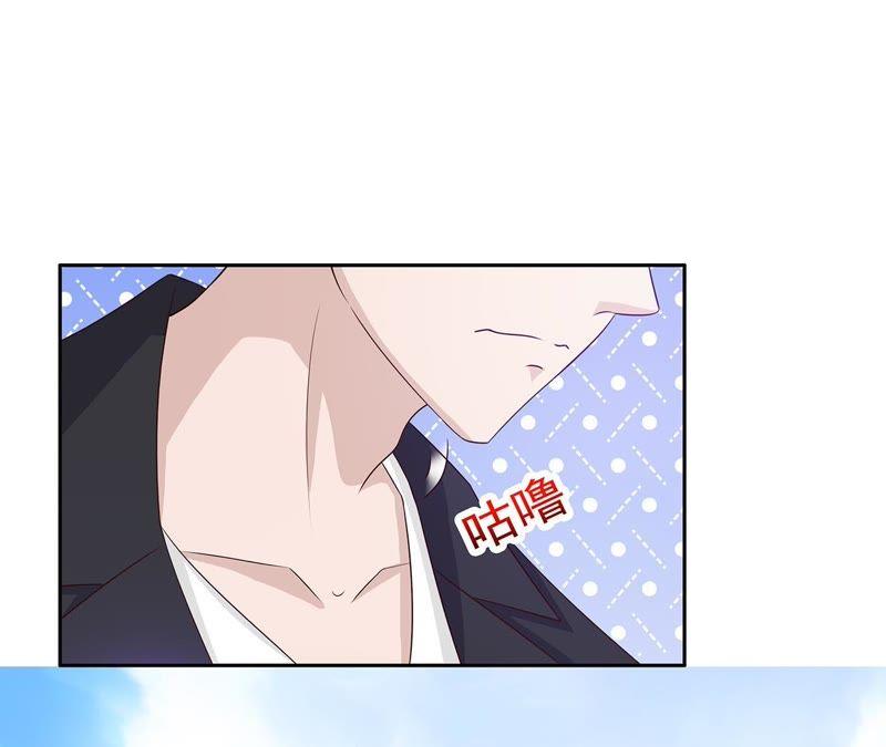 给点阳光就灿烂-女神的转身诱惑-天翼爱动漫（第21张）