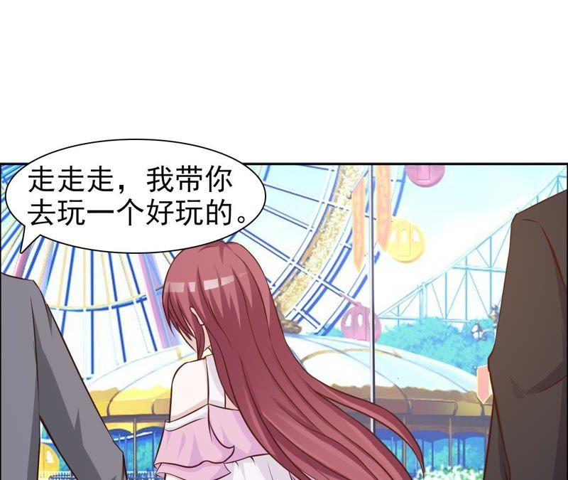 给点阳光就灿烂-女神的转身诱惑-天翼爱动漫（第11张）