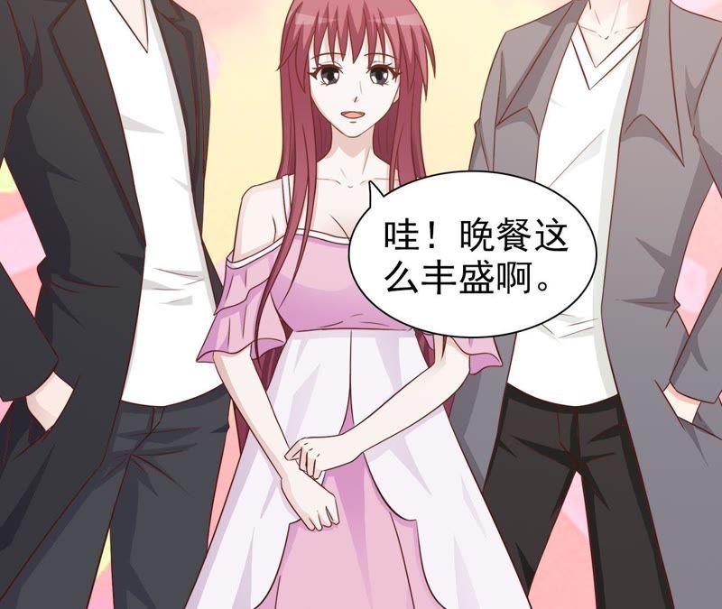 欠我的总要还的-女神的转身诱惑-天翼爱动漫（第6张）