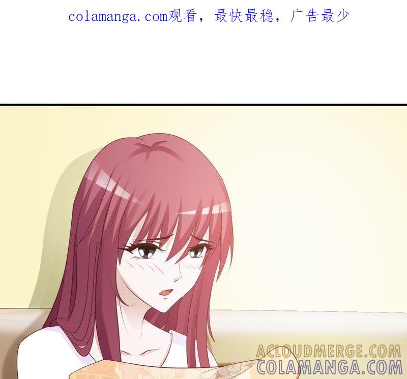 不祥的预感-女神的转身诱惑-天翼爱动漫（第1张）