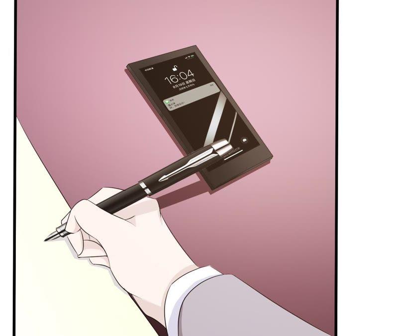 千金大小姐-女神的转身诱惑-天翼爱动漫（第9张）
