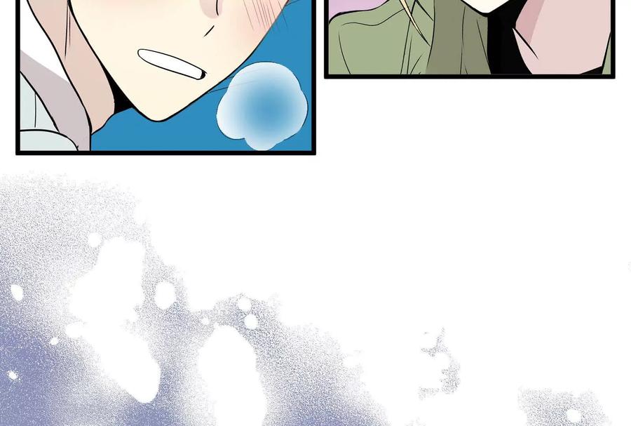 8-继承50亿后被3个花美男求婚了-空木朔子 & SHINE Partners（第8张）
