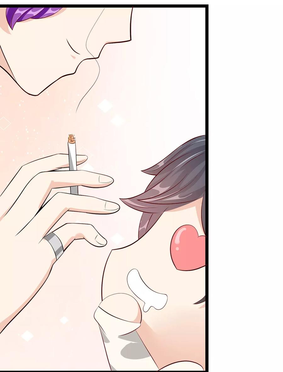 第23话-救命！我变成男神了-传奇漫业（第6张）