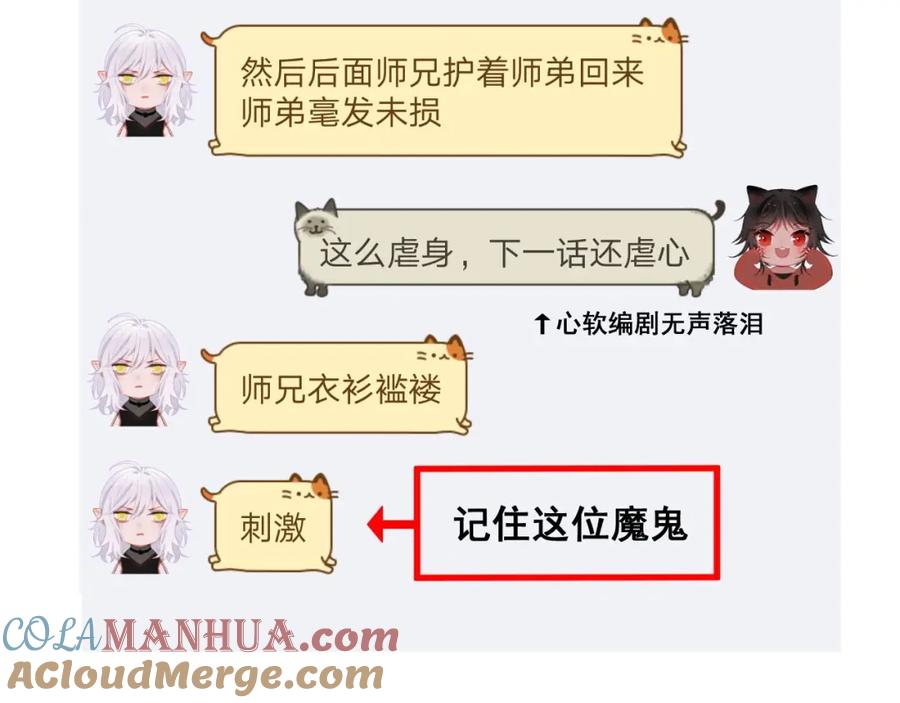 79.jpg