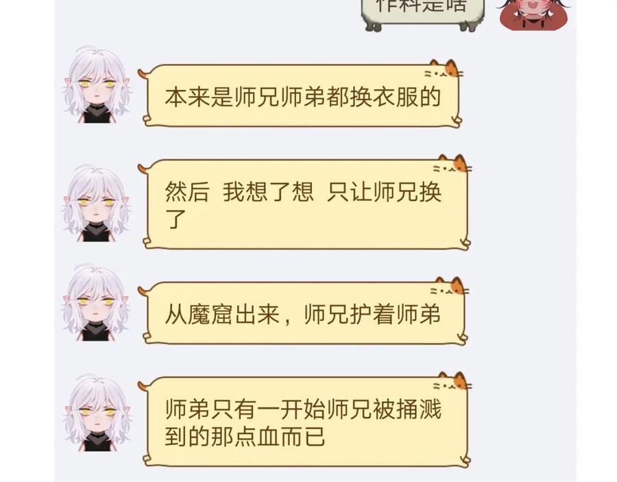 78.jpg