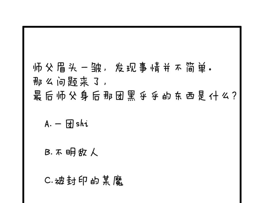 74.jpg