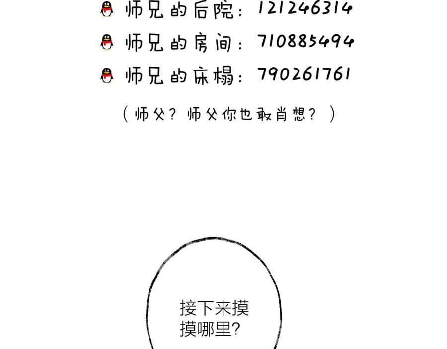 135.jpg