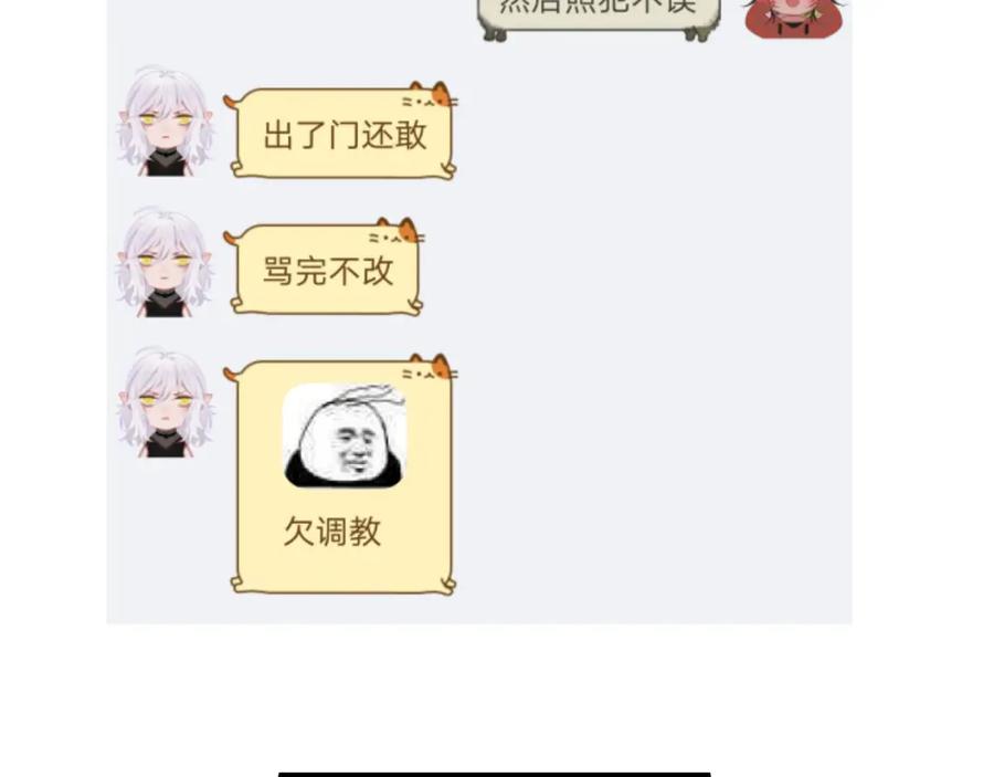 84.jpg
