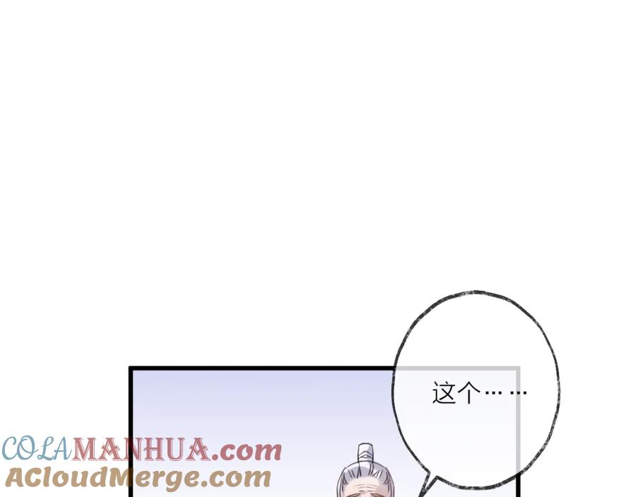97.jpg