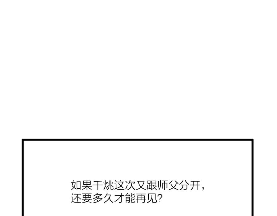 116.jpg