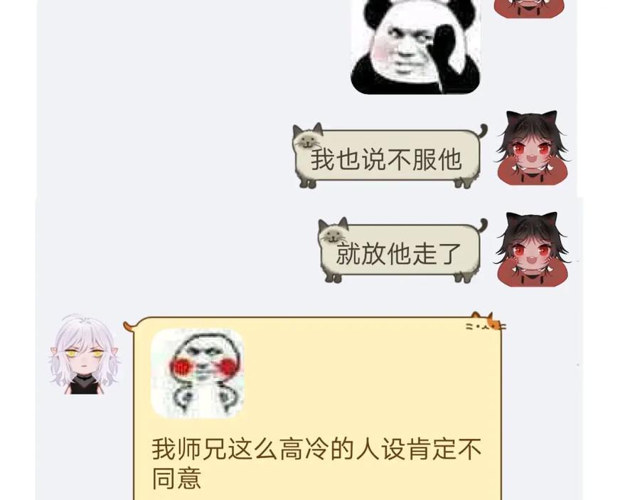 207.jpg