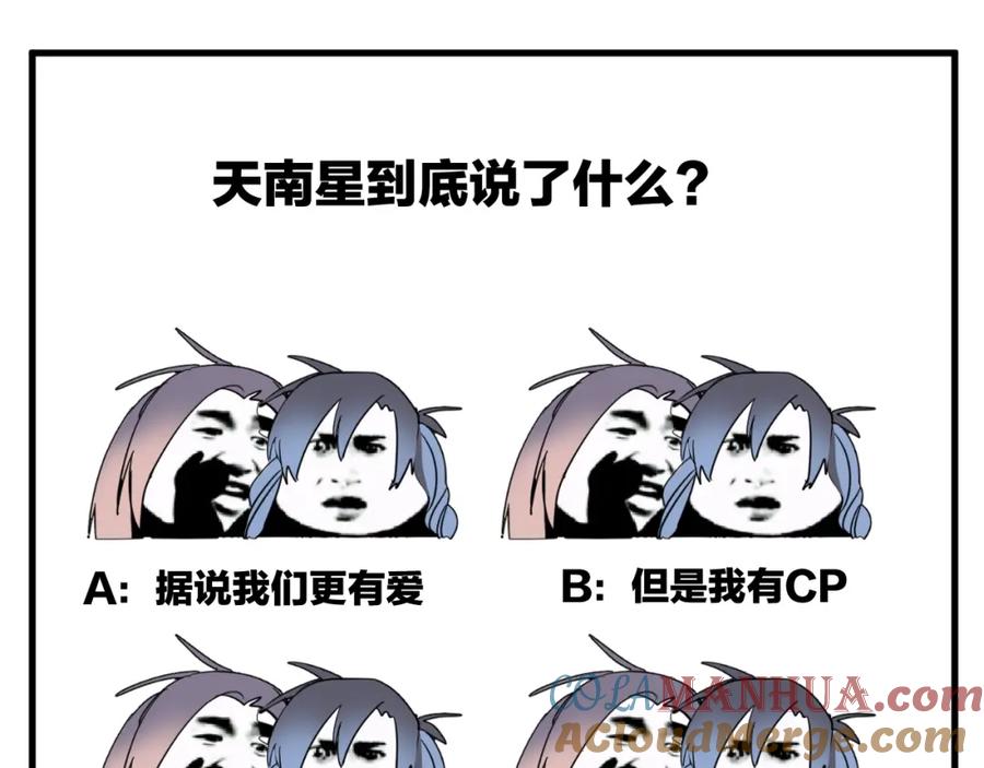 88.jpg
