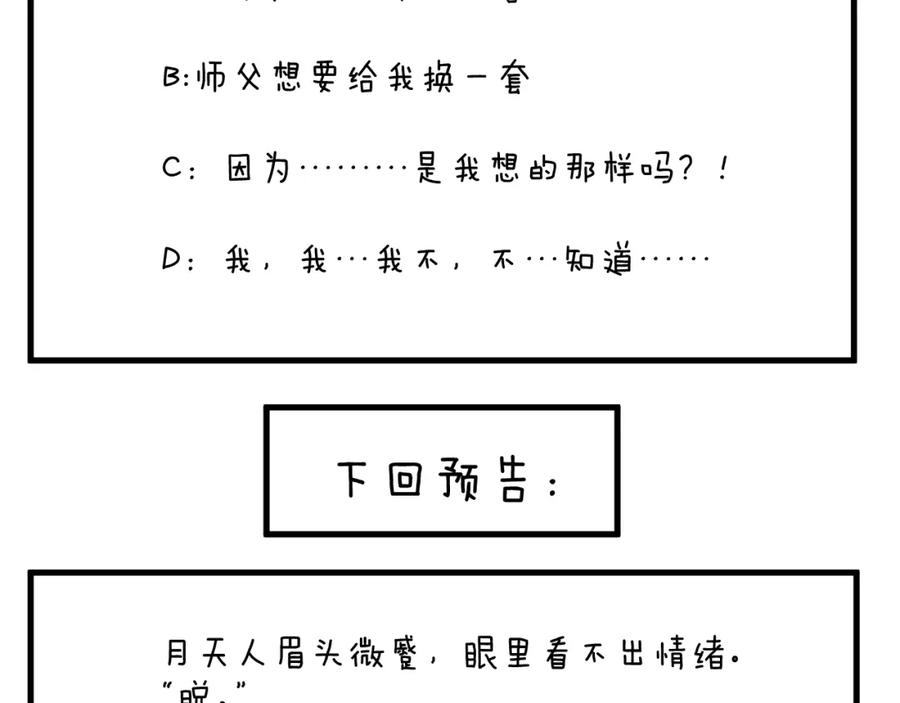 96.jpg