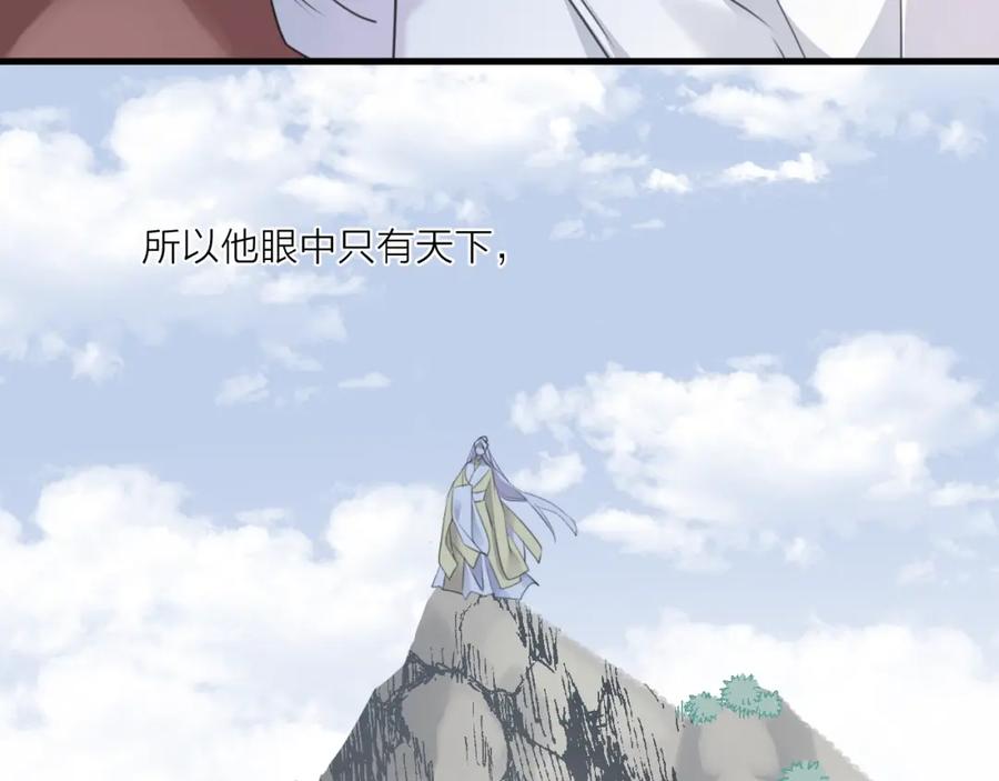 74.jpg