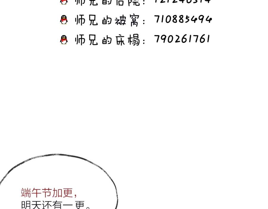 84.jpg