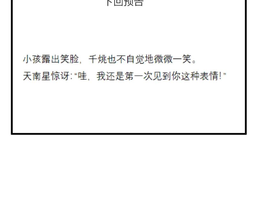 102.jpg