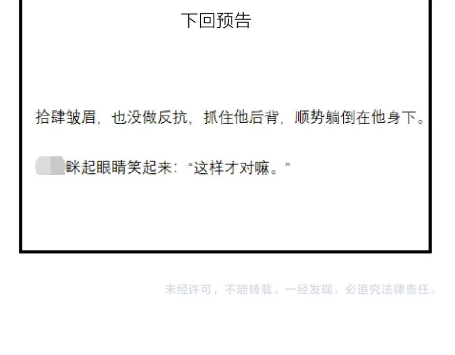 112.jpg