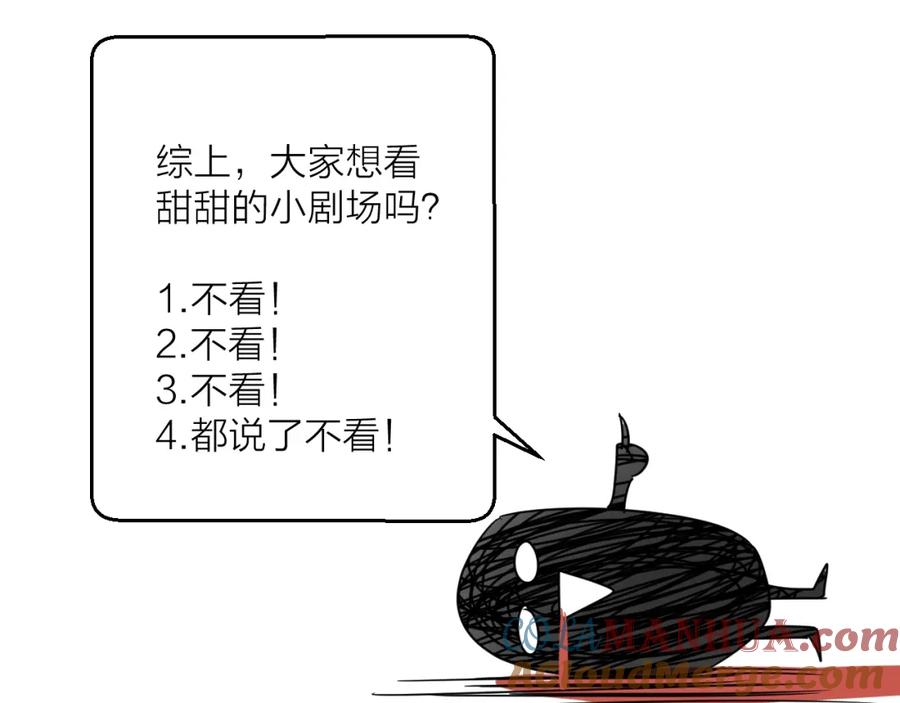 97.jpg