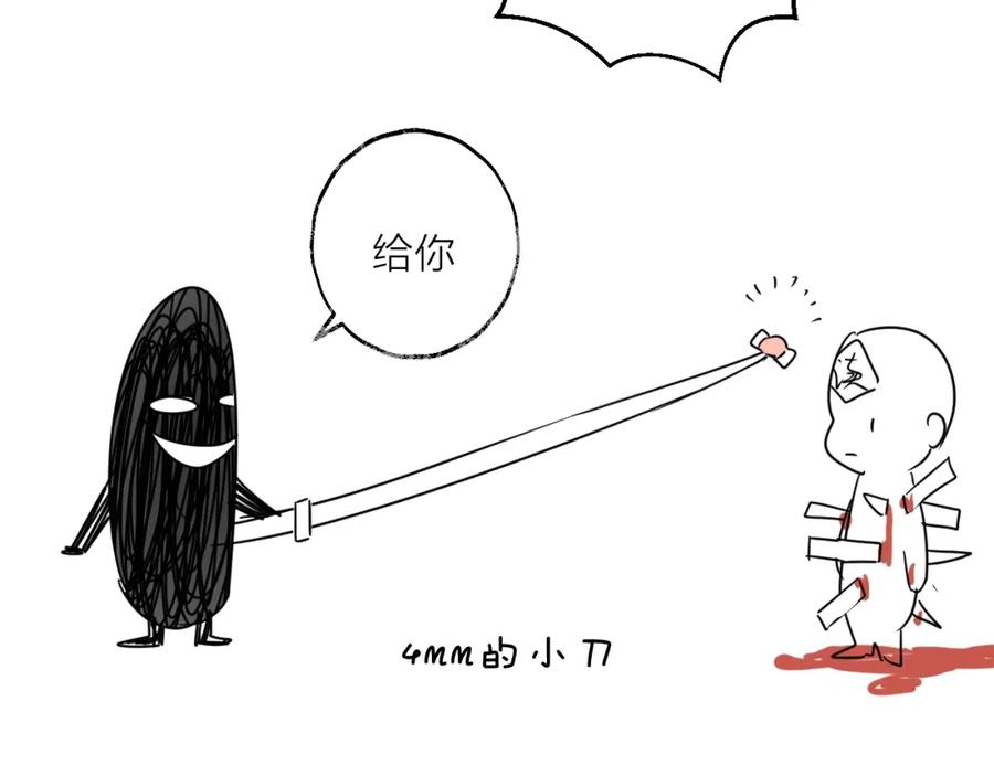 94.jpg