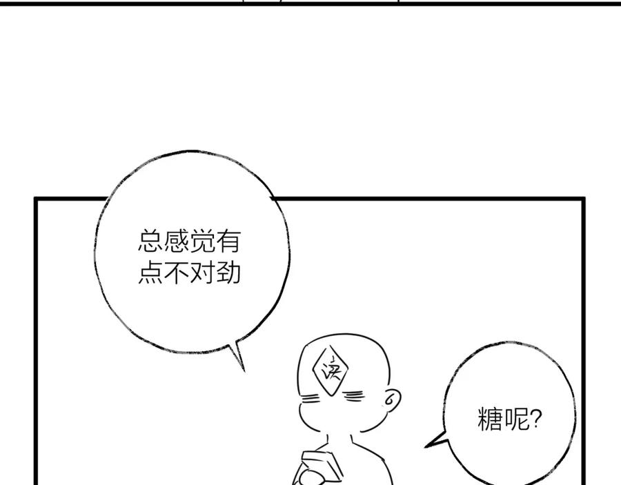 91.jpg