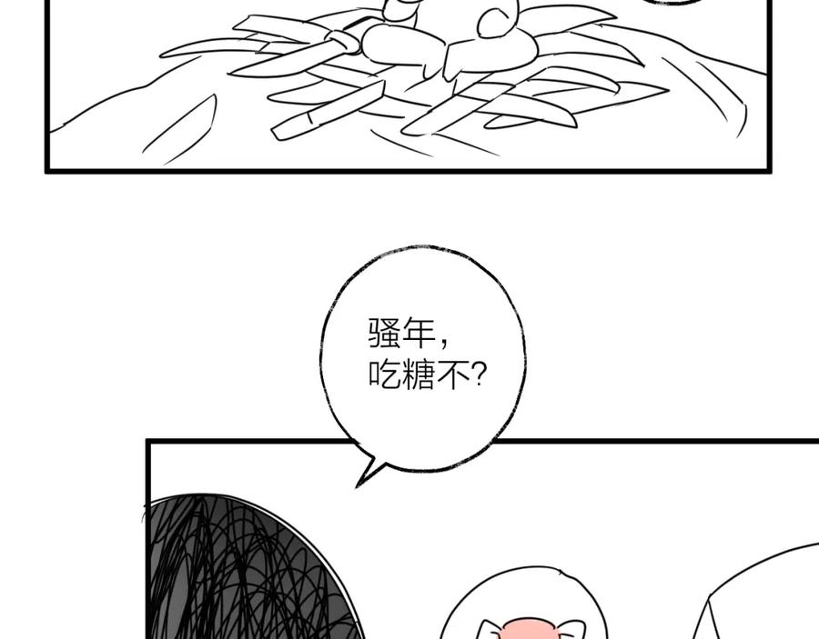 92.jpg