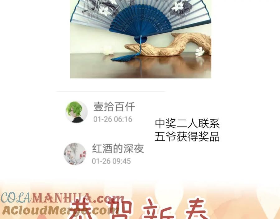 105.jpg