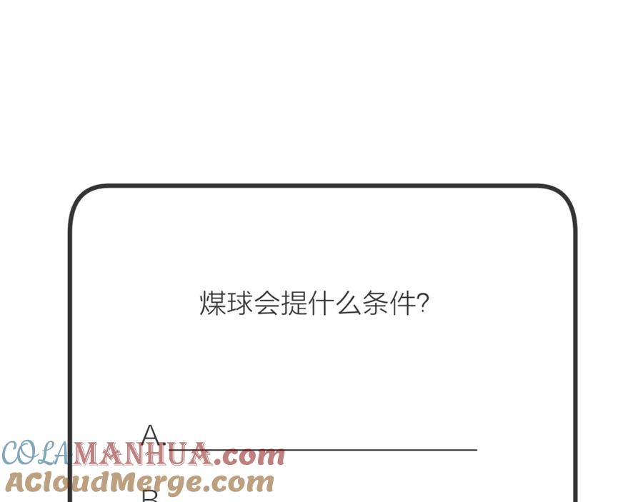 91.jpg