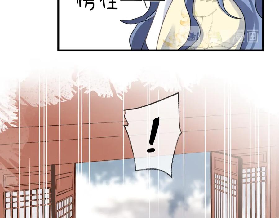 87.jpg