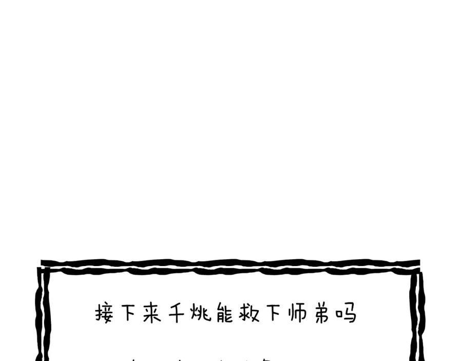 116.jpg