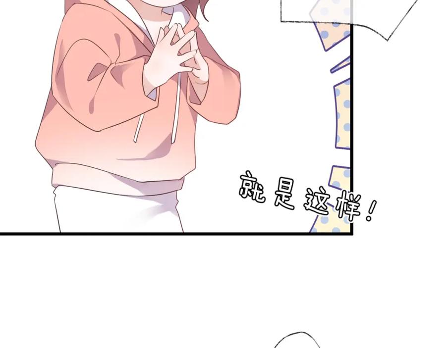 86.jpg