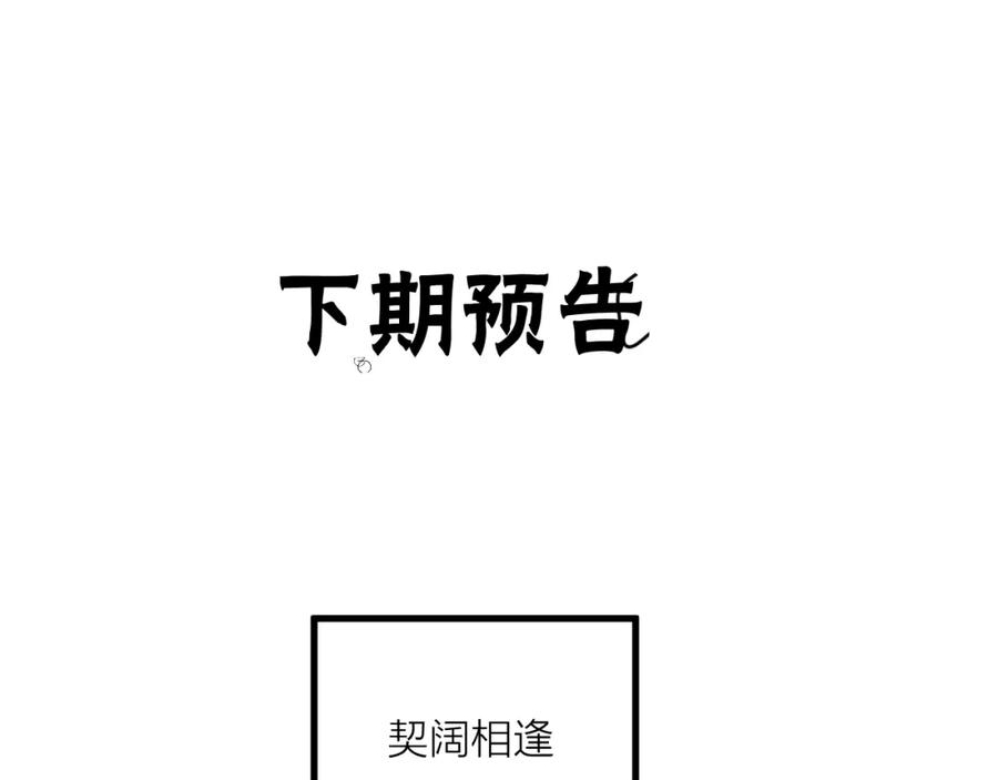 117.jpg