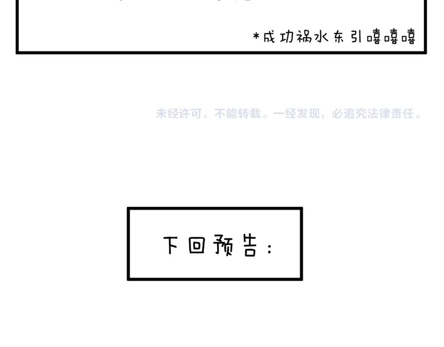 81.jpg
