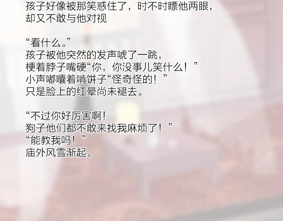 107.jpg