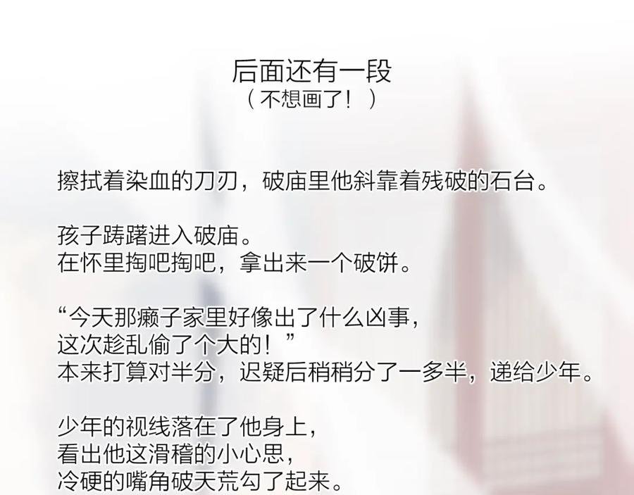106.jpg