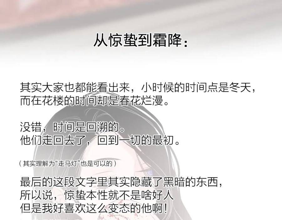108.jpg