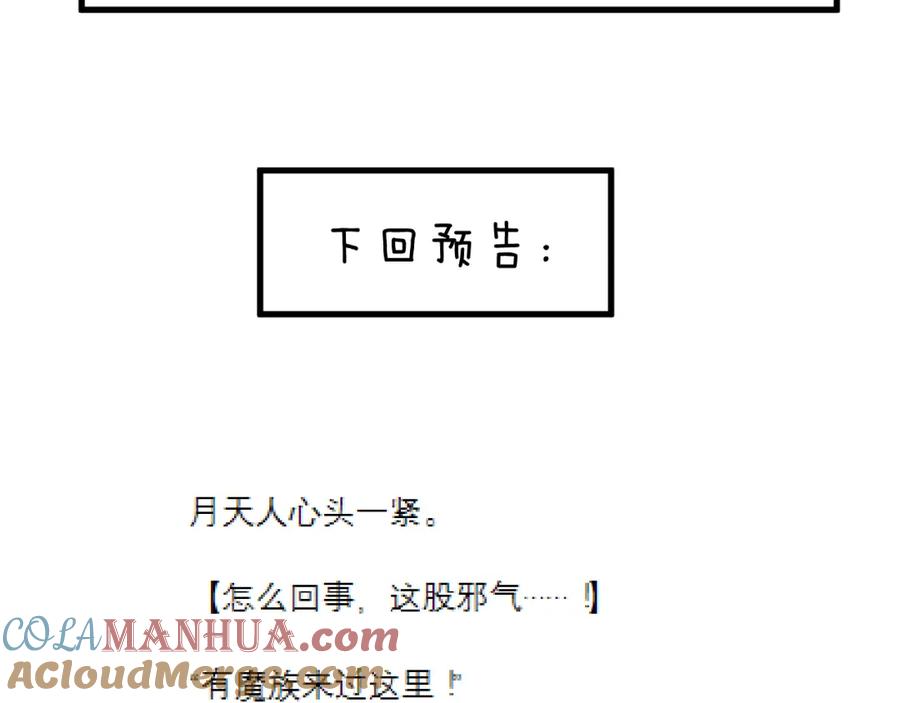 113.jpg