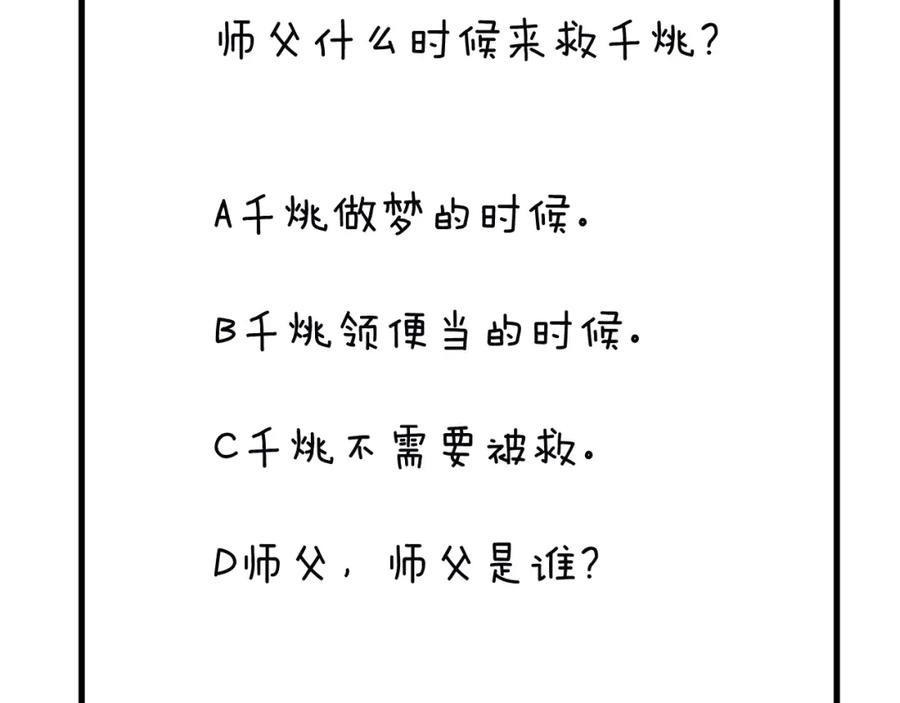 112.jpg