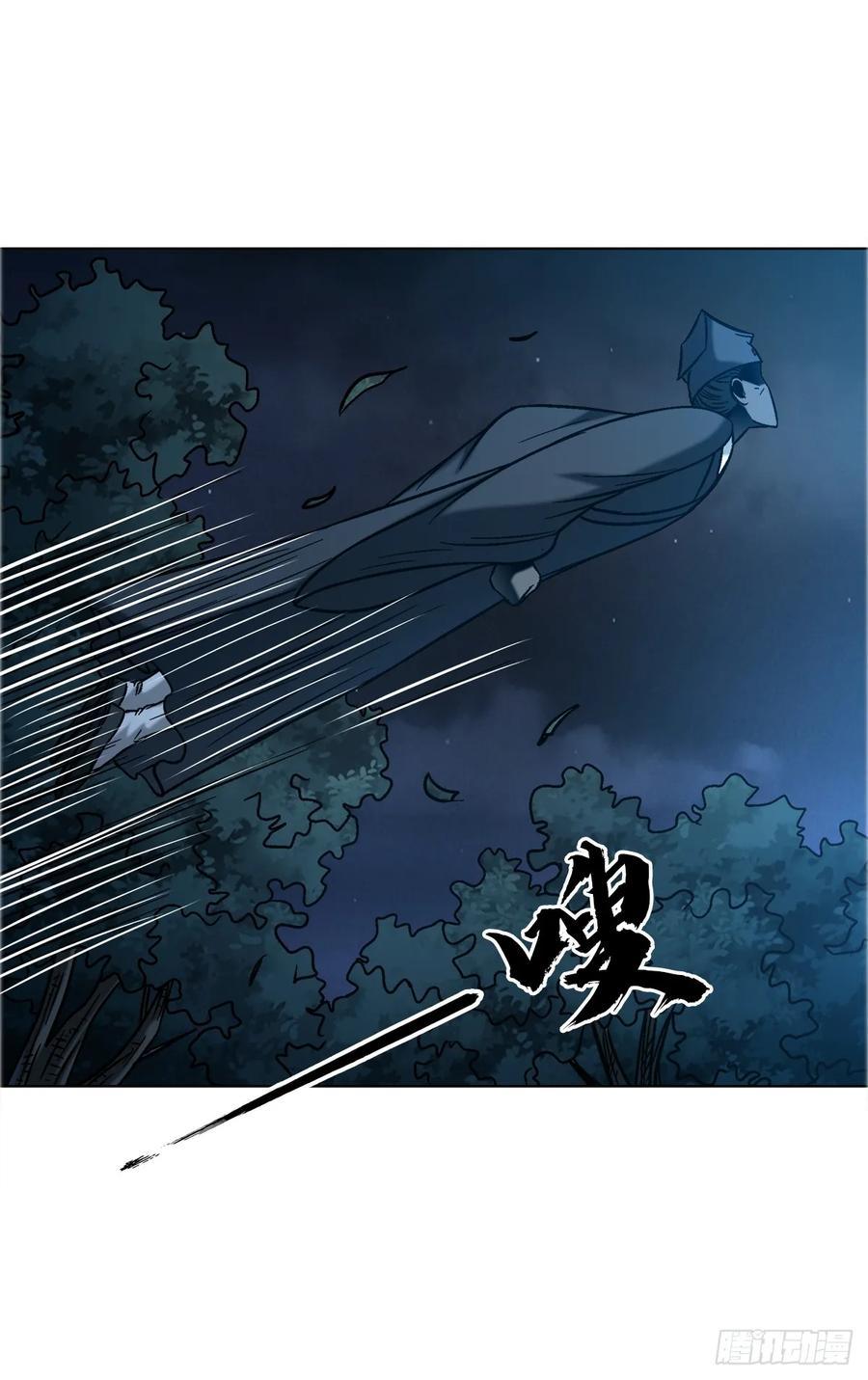 1760夜访殡仪馆-中国惊奇先生（神鬼七杀令）-权迎升（第10张）