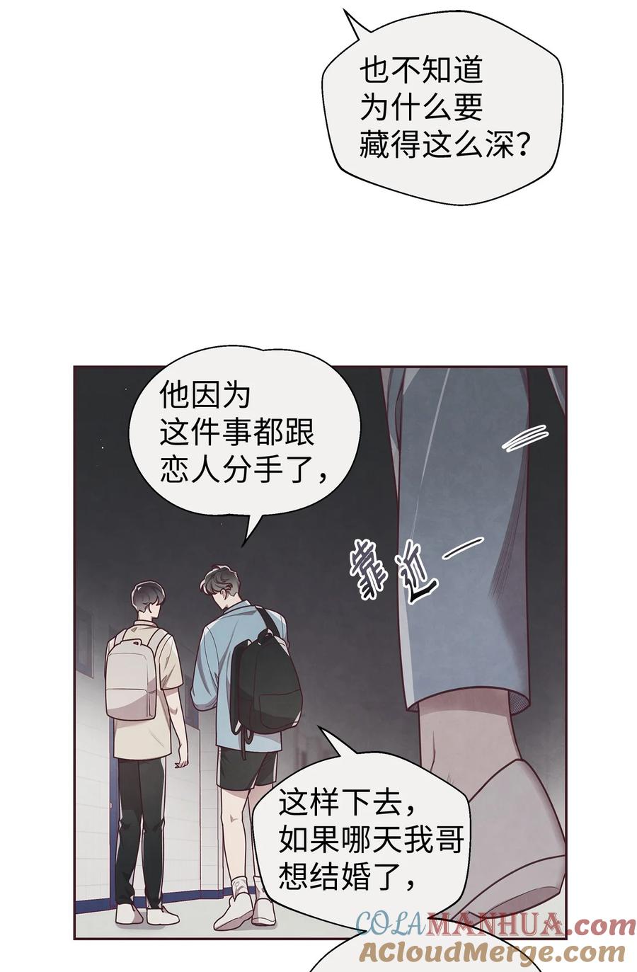12见缝插针-命运指环-Chelliace,WHAT,JS CONTENTS,极直社（第9张）