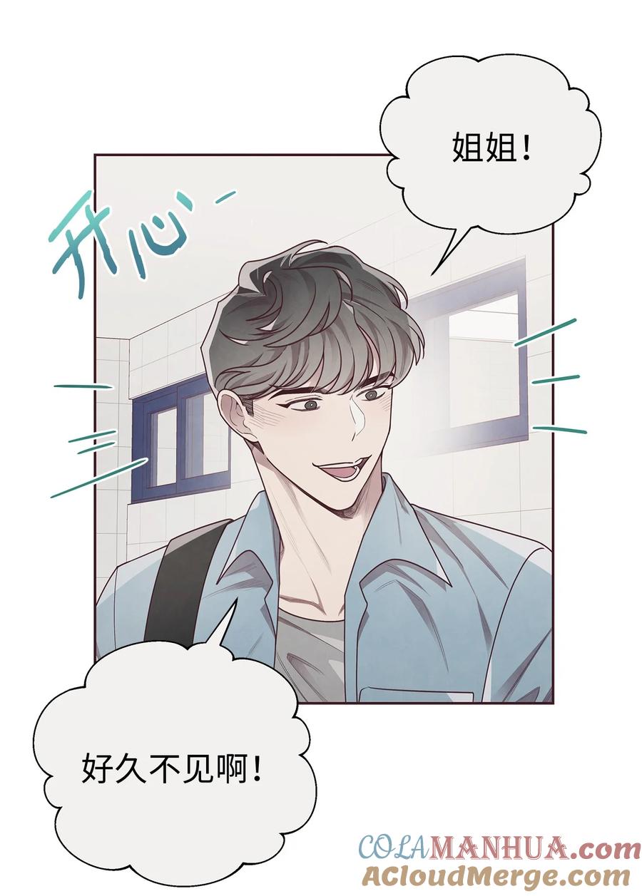 12见缝插针-命运指环-Chelliace,WHAT,JS CONTENTS,极直社（第12张）