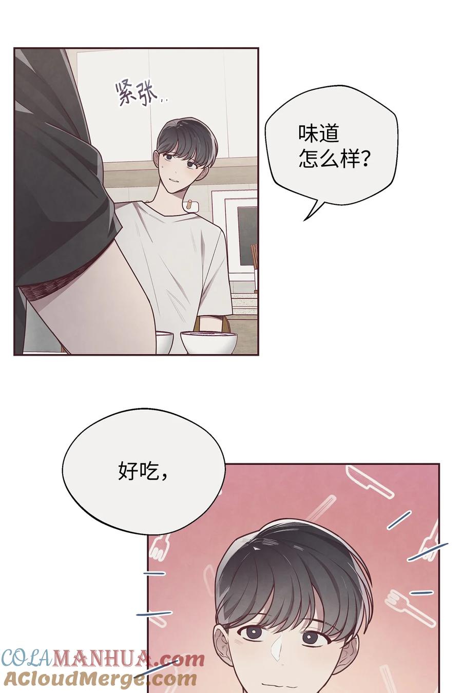 13再遇初恋-命运指环-Chelliace,WHAT,JS CONTENTS,极直社（第9张）