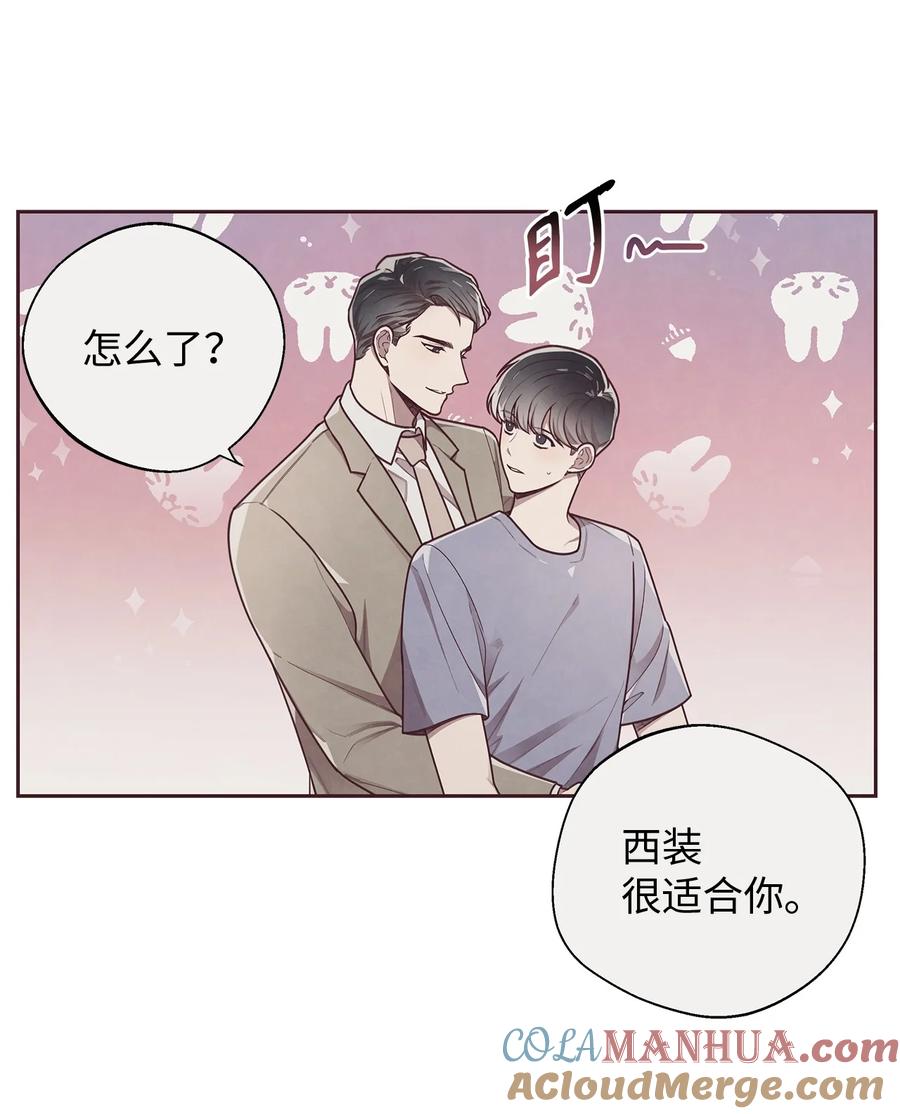 15庆祝-命运指环-Chelliace,WHAT,JS CONTENTS,极直社（第3张）