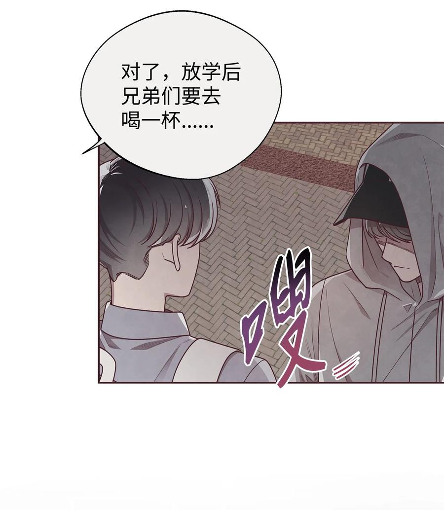 15庆祝-命运指环-Chelliace,WHAT,JS CONTENTS,极直社（第20张）