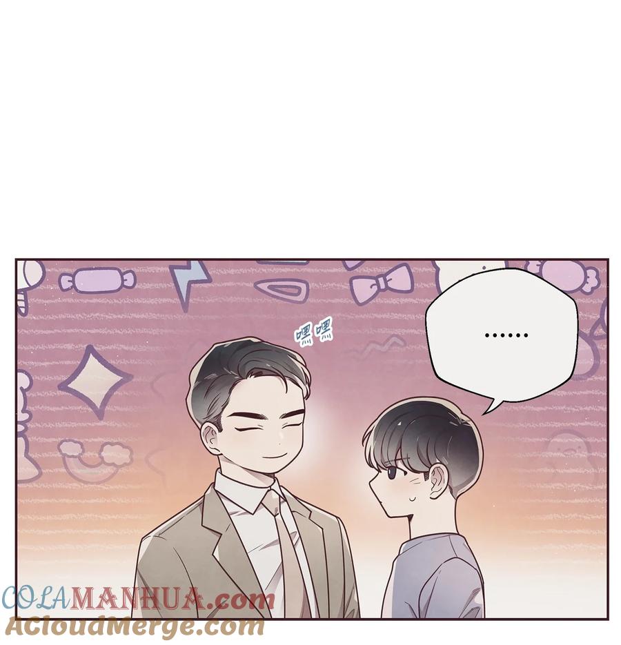15庆祝-命运指环-Chelliace,WHAT,JS CONTENTS,极直社（第6张）