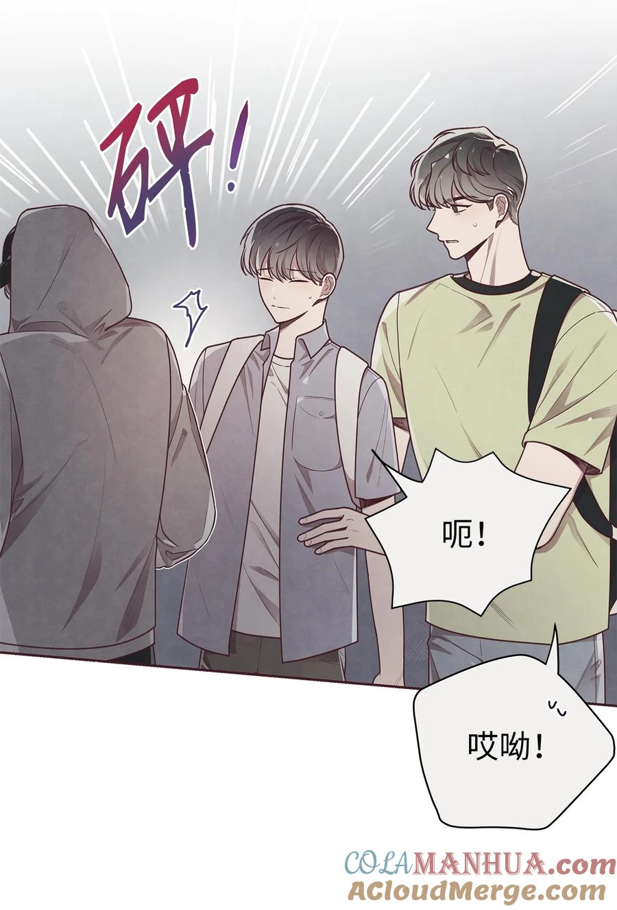 15庆祝-命运指环-Chelliace,WHAT,JS CONTENTS,极直社（第21张）